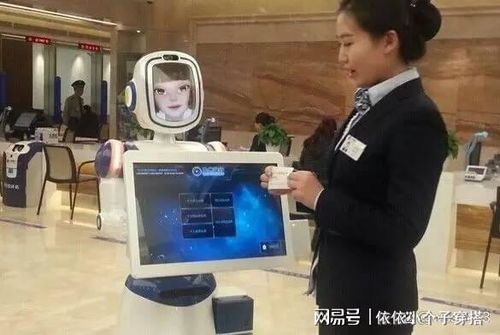 橙心貸科技有限咨詢發布最新責任智能技術，引領金融科技新交流