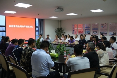 圖書館精準(zhǔn)發(fā)力 為金陽(yáng)縣鄉(xiāng)干部提供文獻(xiàn)信息技術(shù)服務(wù)，賦能脫貧攻堅(jiān)