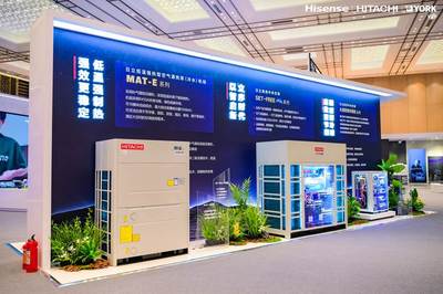 引領不只是口號 日立中央空調憑借什么贏得技術話語權？